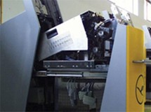 <p>Es ist ein Trend im Maschinenbau, dass die Au&szlig;enabmessungen immer kompakter und die Servicefreundlichkeit immer effizienter werden. Bei der Wartung einer Maschine stehen die Kernfragen Schnelligkeit, Einfachheit und Wirtschaftlichkeit im Mittelpunkt der Konstruktion. Wir unterstützen diese Entwicklungen mit innovativen Eigenschaften unserer Access Hardware-L&ouml;sungen.</p>